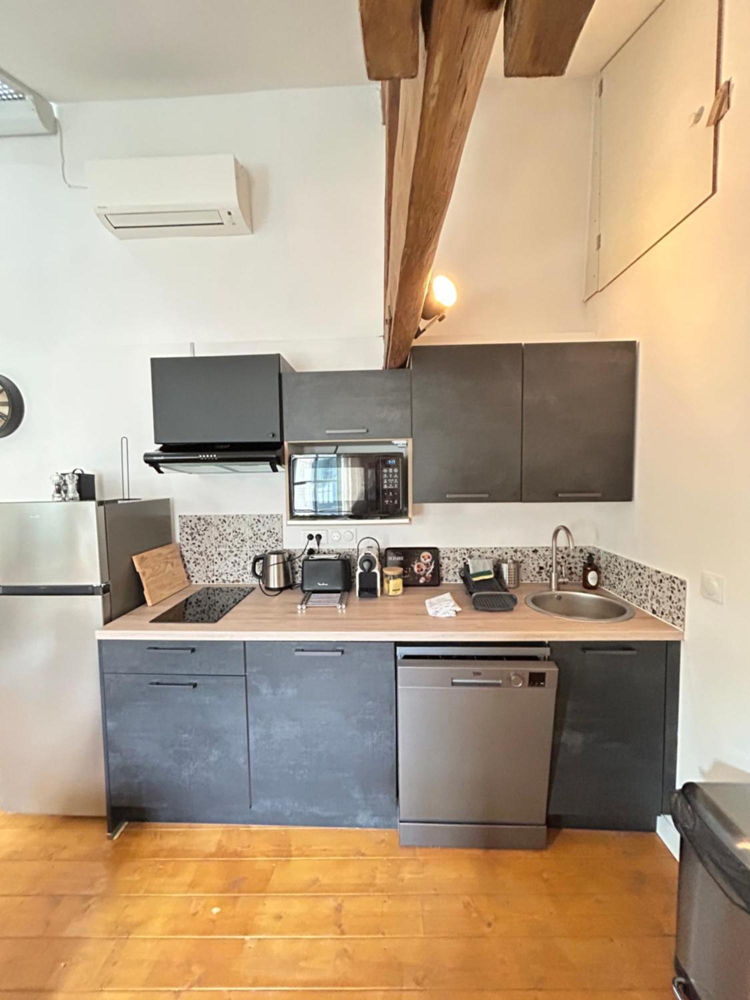 Apartamento Chez Sam Et L'as Du Forum, Centre *